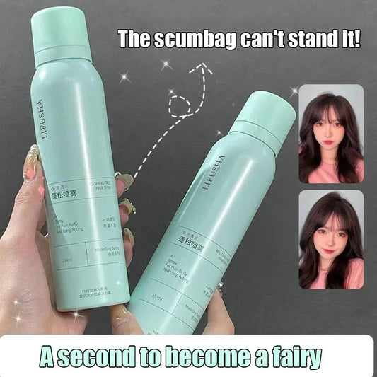 🌹Rapid Volume Haar Langanhaltende Frische Spray