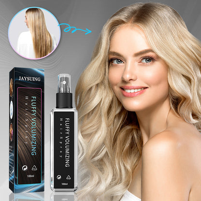 ⏳Begrenzte Zeit 50% Rabatt💥Natürliches Pflanzenprotein-Haarverdichtungsspray