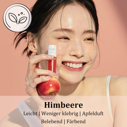 🎁1+1 gratis！Wasserglanz 7-Frucht-Tönung Lip Oil: Spiegelfinish mit natürlicher Feuchtigkeit & veganem Fruchtaroma