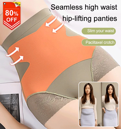 🔥Sommer-Hot-Sale 50% Rabatt🔥Nahtloses Höschen mit hoher Taille und Hüftstraffung