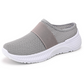 👟Rutschfeste, atmungsaktive orthopädische Damen-Freizeitschuhe mit Semi-Pack