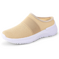 👟Rutschfeste, atmungsaktive orthopädische Damen-Freizeitschuhe mit Semi-Pack