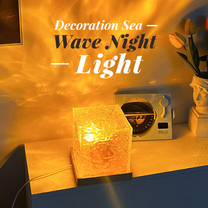 🎁 Weihnachtsgeschenke für Privilegierte🎄 ROTIERENDER WELLENPROJEKTOR – Dynamischer Ozeaneffekt, 16 wechselnde Farben, perfekt für die Babypflege und die Zimmerdekoration 🌙🚤