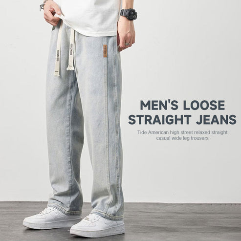 Lösa raka jeans för män🔥🔥